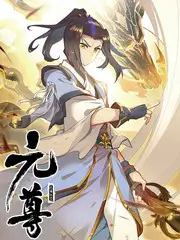 一本好书
